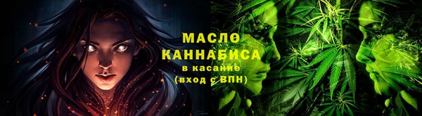 кокс Гусиноозёрск