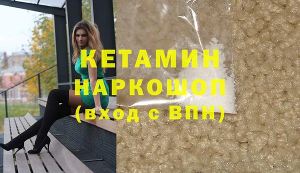 МДПВ Карпинск