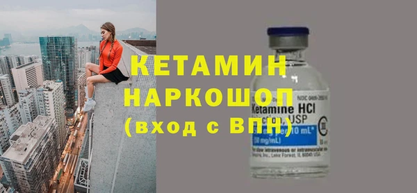 ECSTASY Гусев