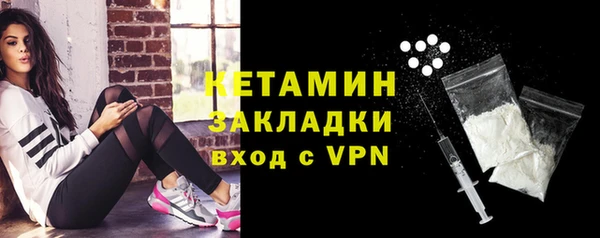мефедрон мука Касимов