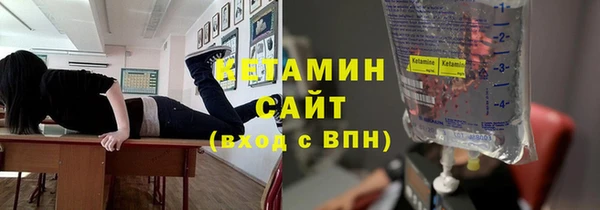 ешки Сосновка