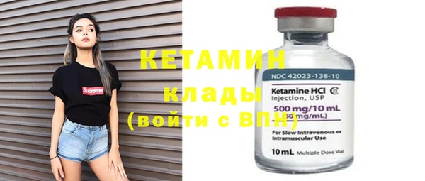ECSTASY Гусев
