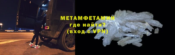 ECSTASY Гусев