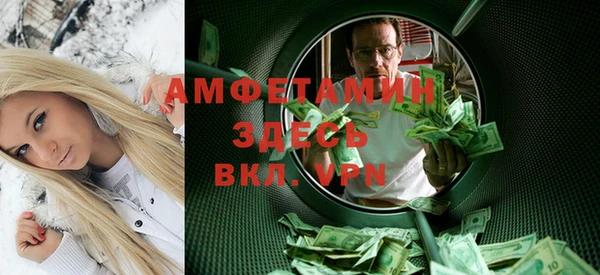 марихуана Строитель