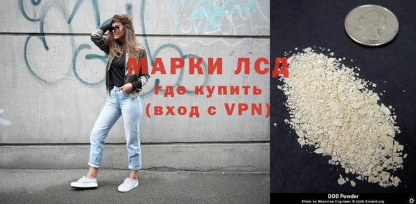 дурь Киренск
