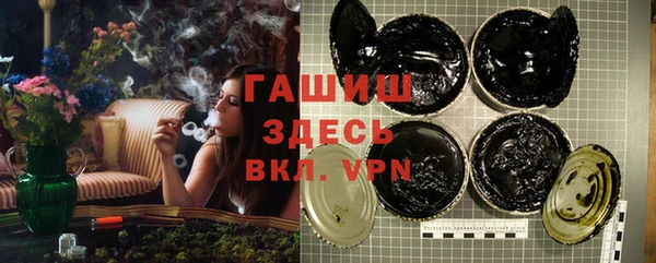 твердый Струнино