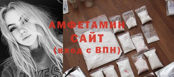 твердый Струнино