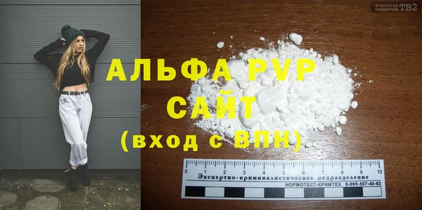 не бодяженный Нестеровская