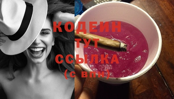 твердый Струнино
