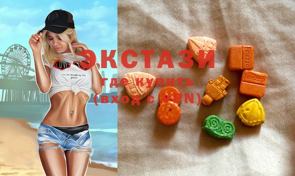 spice Карталы