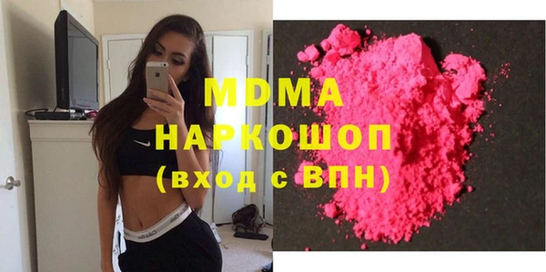 СК Киреевск