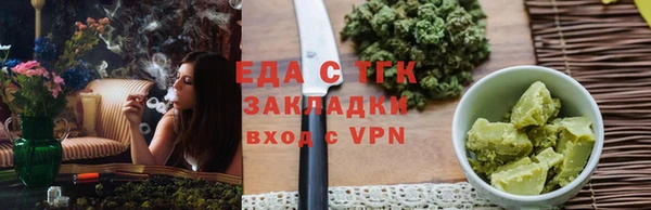 мефедрон мука Касимов