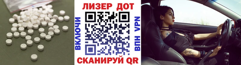 где можно купить наркотик  Любим  Лсд 25 экстази кислота 