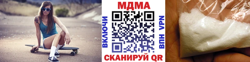 кракен   Любим  MDMA Molly 